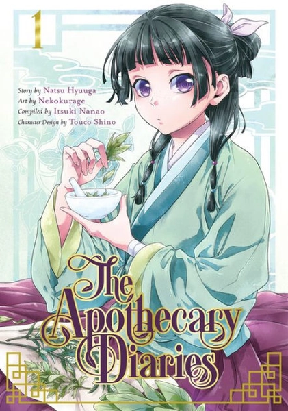 The Apothecary Diaries: Volume 1 (Light Novel)