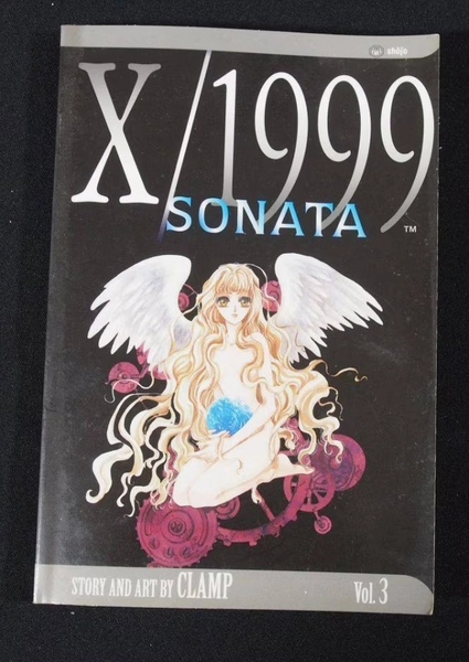 X/1999 Sonata Vol.3