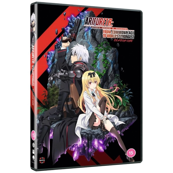 Arifureta: From Commonplace to World’s Strongest - Season 1 (15) DVD