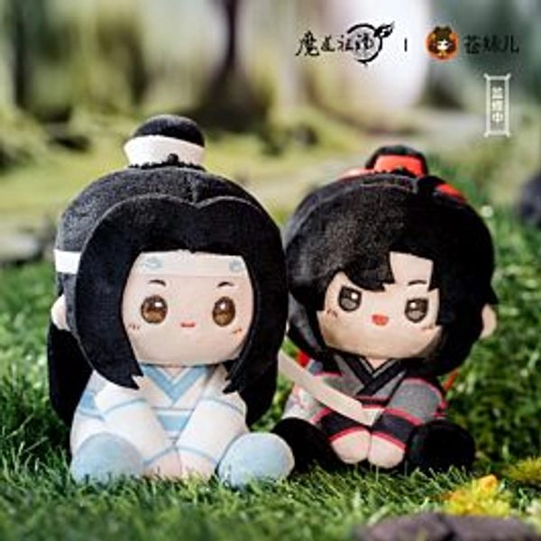 Mo Dao Zu Shi Qing Cang Cute Sitting Plush Mascot