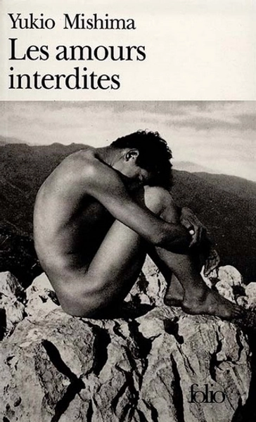 Amours interdites(Les) par MISHIMA, YUKIO