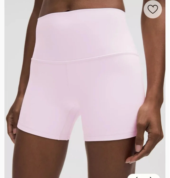 lululemon Align™ High-Rise Short 4" - Espresso - 14