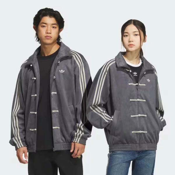 Chinese New Year Jacket