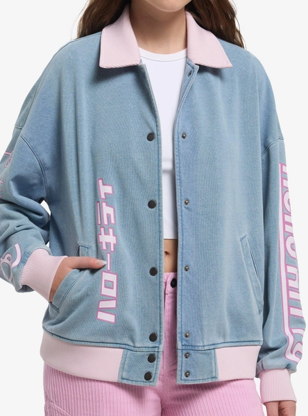 Hello Kitty Pink Trim Denim Girls Bomber Jacket