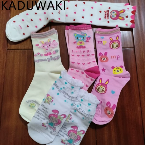 Japanese Kawaii All-match Cartoon Socks Sweet Bear Lolita Girls Chic Socks Harajuku Y2K Aesthetic Cotton Breathable Sock - AliExpress 200574005