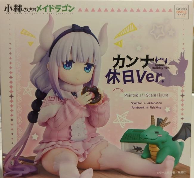 まんだらけ通信販売