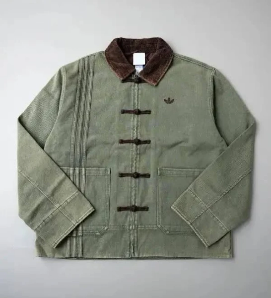 Adidas Chinese Jacket x JUICE