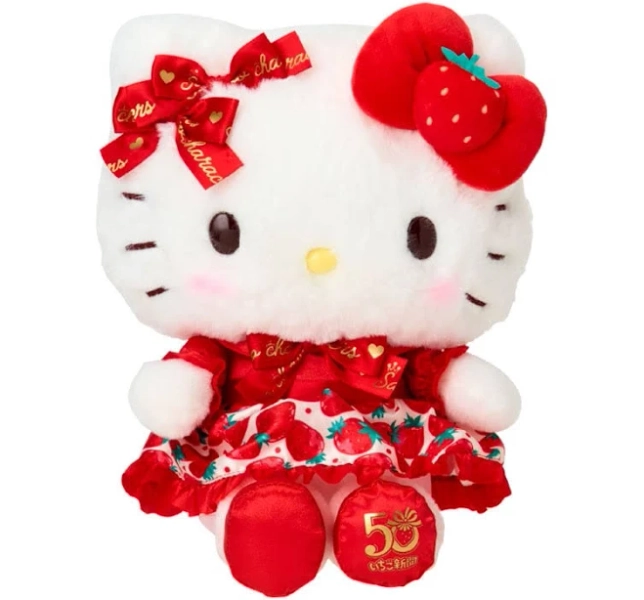 Sanrio Hello Kitty Strawberry News 50th Anniversary Plush