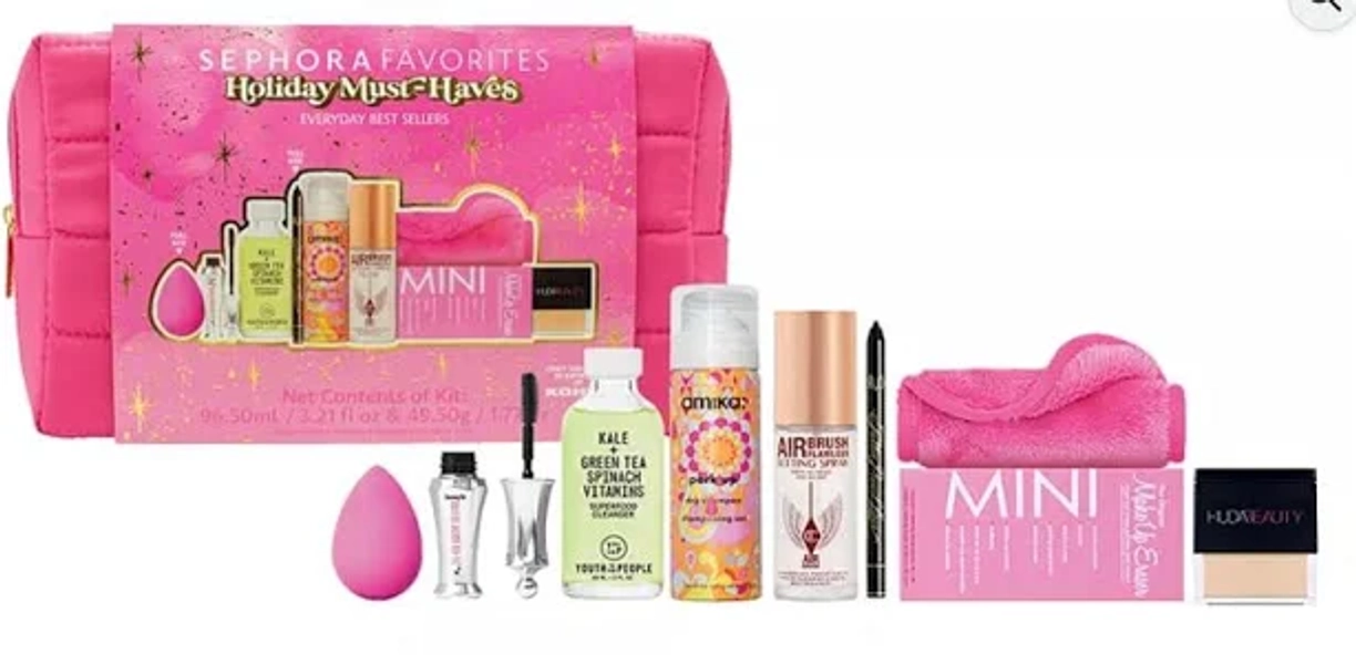 Sephora Favorites Holiday Must Haves Everyday Best Sellers 9 Pieces