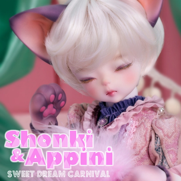 Shonki & Appini - Sweet Dream Carnival - The Gem