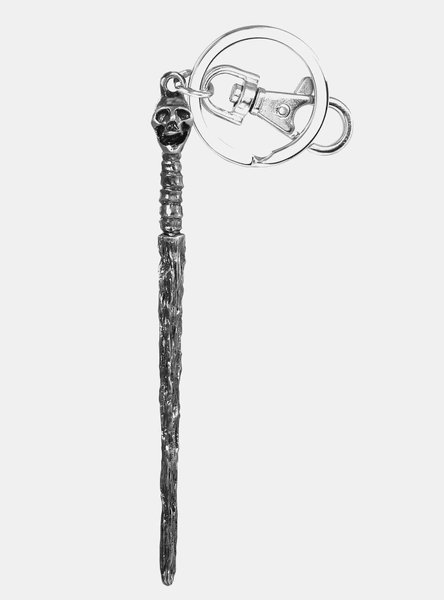 Harry Potter Death Eater Skull Wand Key Chain