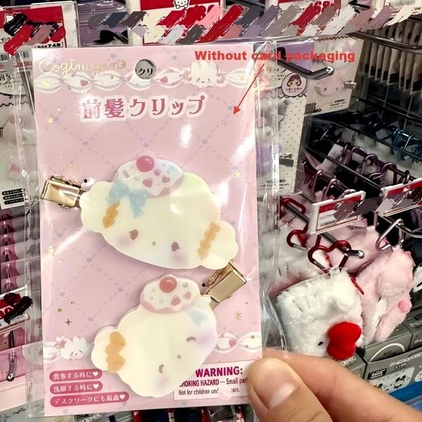 Sanrio New Wheat Cloud Hair Clip - Cute Wheat Cloud Duck Beak Lobster Clip, Soft and Adorable Hair Accessory, Cloud Style Lobster Clip, Suitable for Vacation, Daily Travel Work Use, Cute Hair Accessory, Animal Hair Accessory Gift