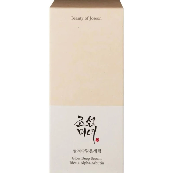Beauty of Joseon Glow Deep Serum