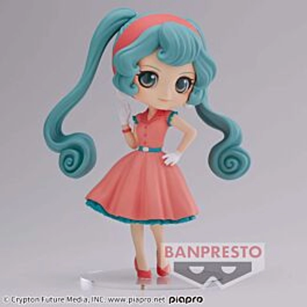 Vocaloid Banpresto Q Posket Figurine WORLD JOURNEY Hatsune Miku Vol. 1