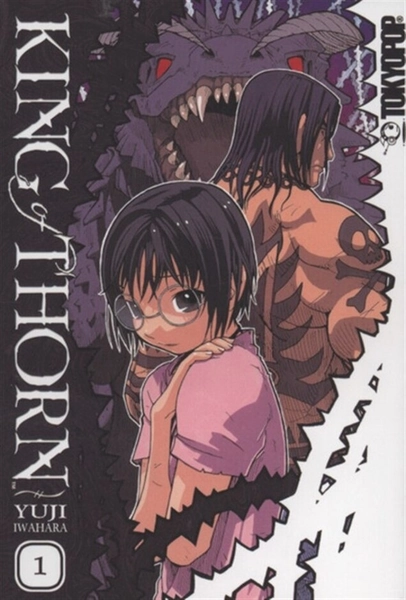 King of Thorn
