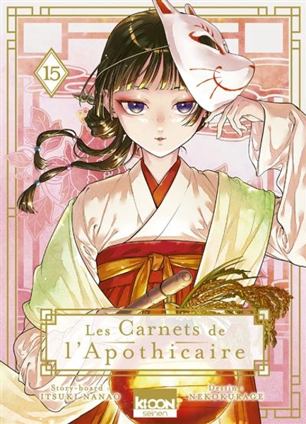 Les Carnets De L'Apothicaire - Tome 15 : Les Carnets de l'apothicaire T15