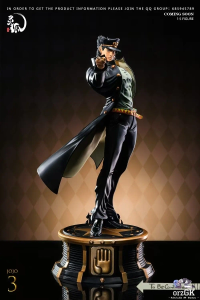 Ling Hu Studio - JoJo's Bizarre Adventure Jotaro Kujo - OrzGK