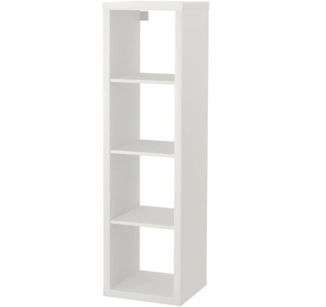 IKEA KALLAX Shelving Unit