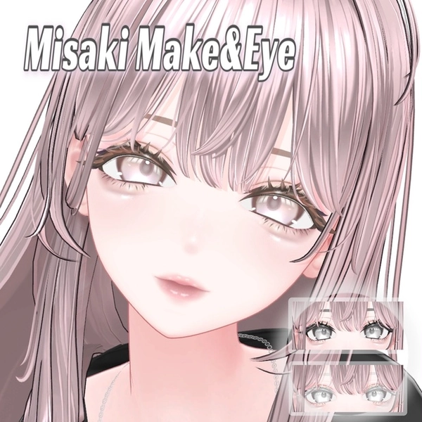 海咲Misaki Make&Eye Texture
