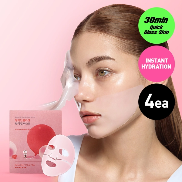 ROUND LAB Camellia Deep Collagen Firming Gel Mask Sheet 4ea | OLIVE YOUNG Global