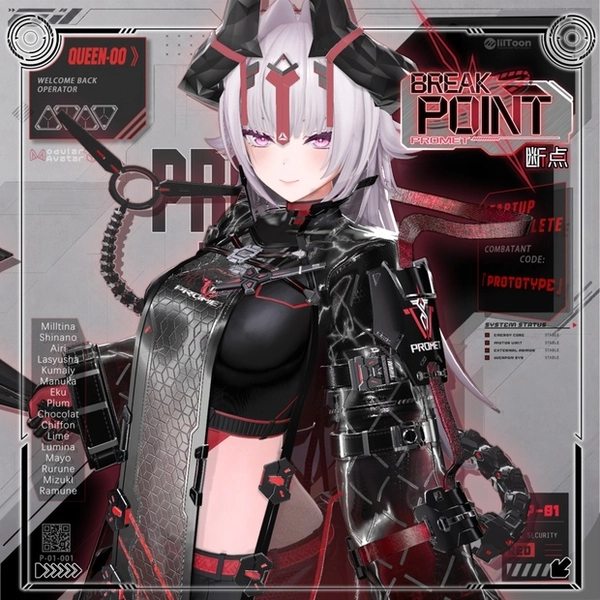 ✖✖『Break Point 断点』✖✖ v1.0 【複数アバター対応】