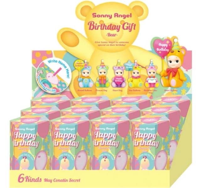 Sonny Angel - Birthday Gift Bear Series (Random)
