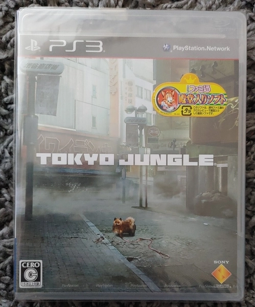 Brand New Sealed Tokyo Jungle Famitsu Hall Of Fame Japanese Sony Playstation 3 