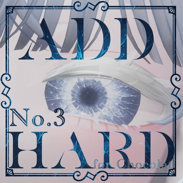 ショコラ-Chocolat No.3-Shattercore eye texture