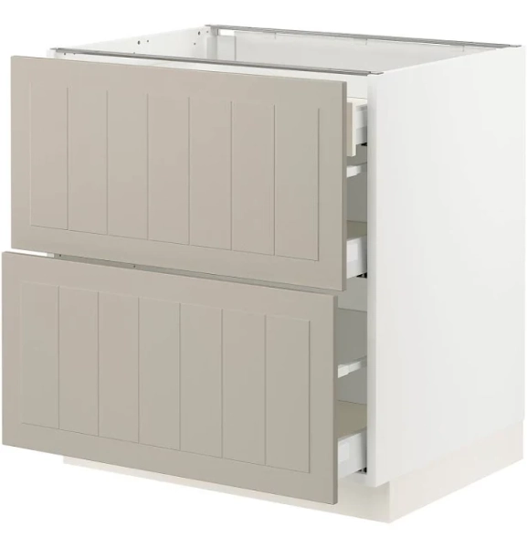IKEA SEKTION / MAXIMERA base cabinet with 2 fronts/3 drawers