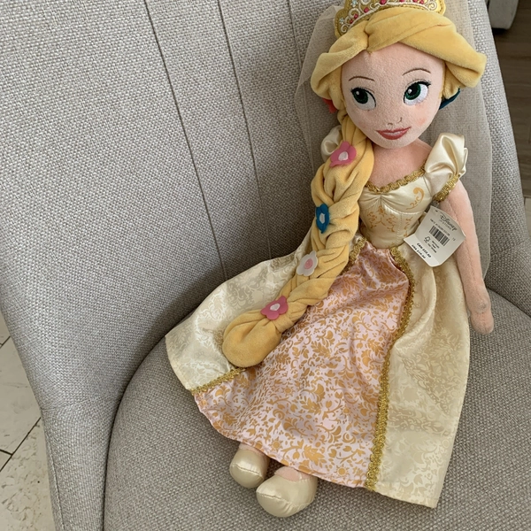 Disney Store Tangled Rapunzel Wedding Bride 21in Plush Doll Sold Out New W Tags