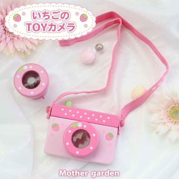 Mother Garden Strawberry Toy Camera Wooden Toy