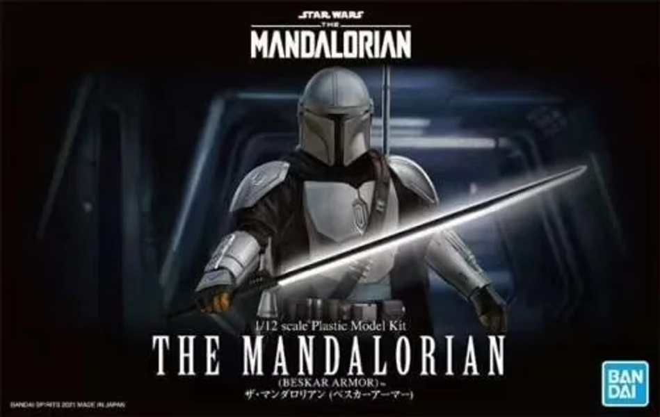Bandai Star Wars The Mandalorian (Besker Armor) 1/12