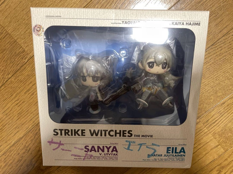 Strike Witches The Movie Eila Ilmatar Juntilainen Sanya V. Litvyak Figure Japan