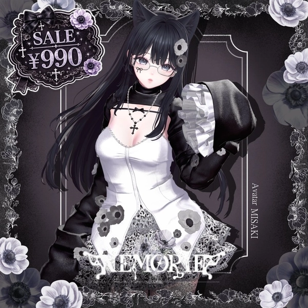 ✨MISAKI対応SALE✨NEMØRIE-ネモリエ- 18アバター対応