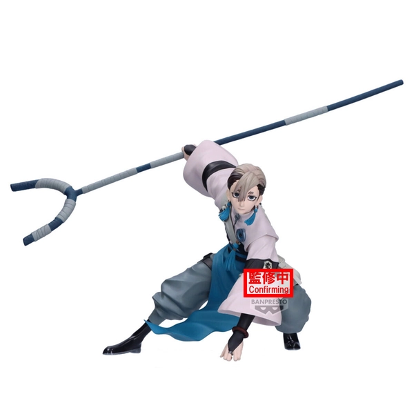 Vibration Stars Gachiakuta Zanka Non-Scale Figure