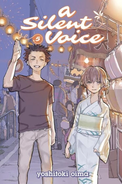 A Silent Voice 5|Paperback