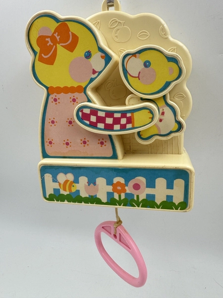 Vintage Sankyo Baby Bear Musical Pull String Toy 1980's Lullaby Music Box Works
