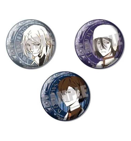 Bungo Stray DOGS Dead Apple Metal Badge Set