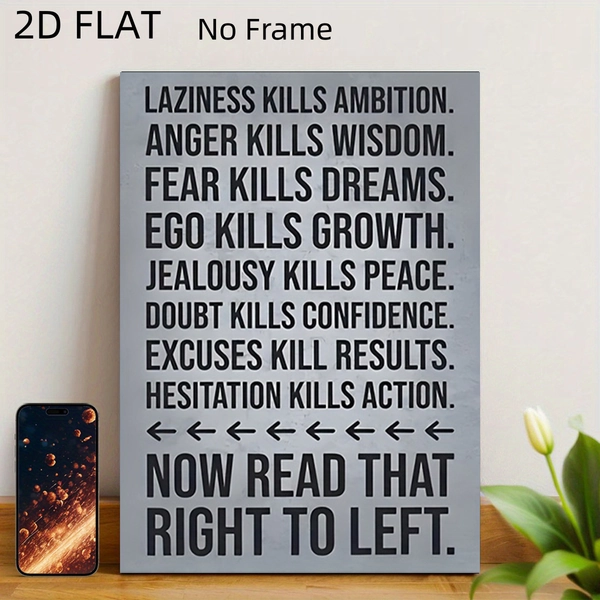2D Flat, 2D Flat Wall-Mounted Retro Wooden Poster - Wood Panel Suitable for Home & Office Decor, Reverse Reading Text, Minimalist Mural for Bedroom, Bathroom, Suitable for Halloween Decorations, Affordable Room Decorations, 2D Flat