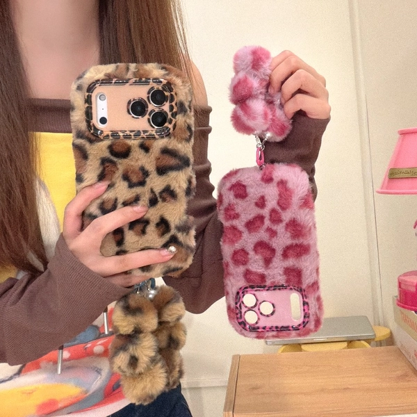 Phone Case - Leopard Print Shockproof Case with Stand for Iphone 17, 16 Pro Max, 15, 14, 13, 12, And 17 Air
