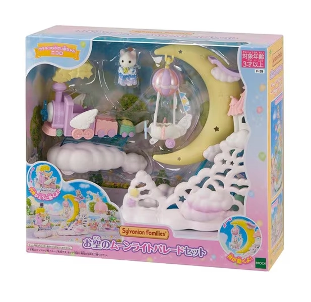 Sylvanian Families Calico Critter Sky Moonlight Parade Set