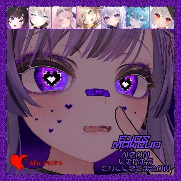  Neon Vision ♥  瞳テクスチャ ♥  7アバター対応  ♥ [TafuStore] [Makeup] [VRChat]
