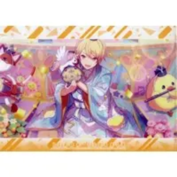 (USED) Tenma Tsukasa - Plastic Folder - Project SEKAI