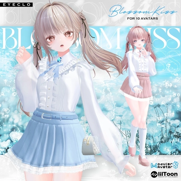 【12アバター対応】BlossomKiss 【VRChat向け衣装モデル】