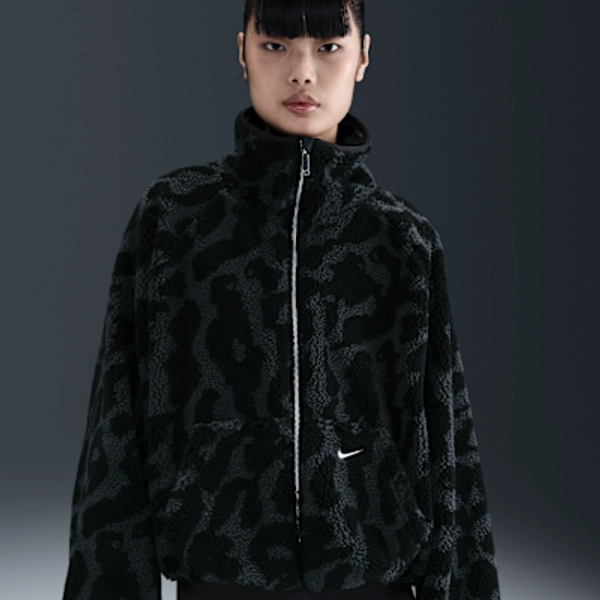 Veste en tissu Fleece à poils longs Nike Sportswear pour femme