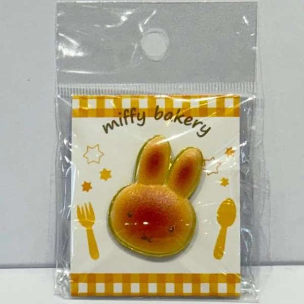 Miffy Bakery Pin