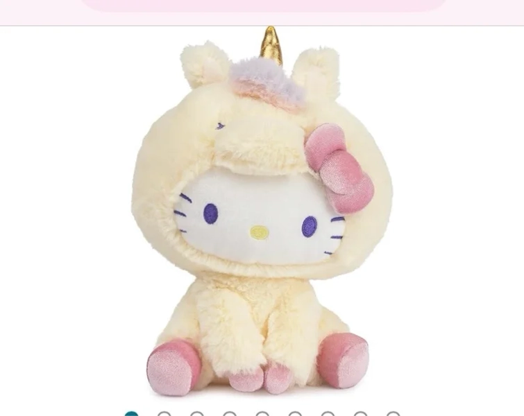 GUND