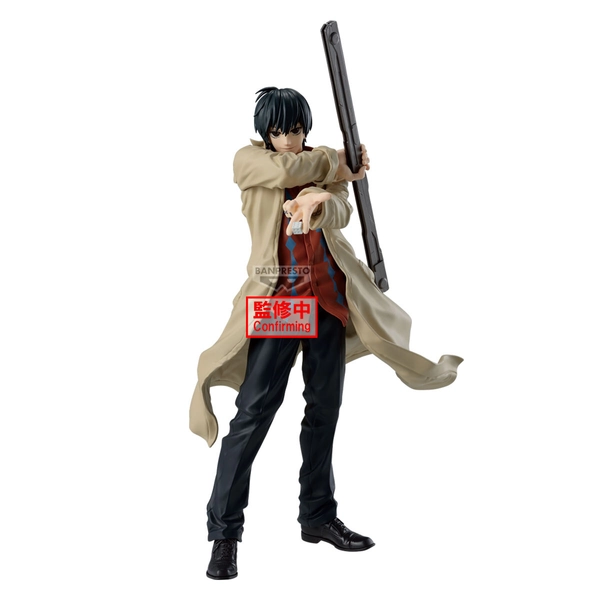 Solid Scene Collection Sakamoto Days Nagumo Non-Scale Figure