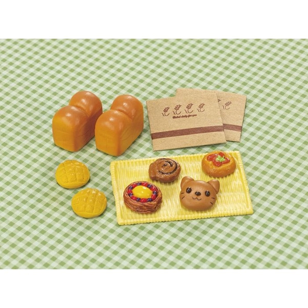 Baking Treats -Cat-