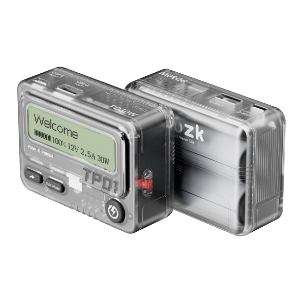 Beeper Power Bank